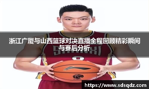 彩神vll首页
