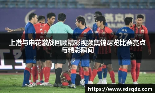 彩神vll官网